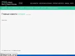 Sites similar to tinaomos.news