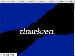 Sites similar to tinariwen.com