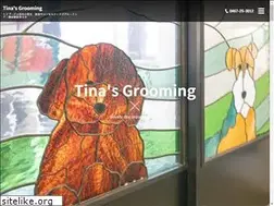 Sites similar to tinas-grooming.com