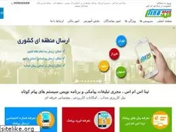 Sites similar to tinasms.com
