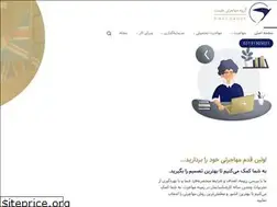 Sites similar to tinat.group