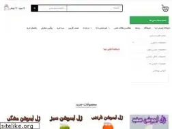 Sites similar to tinatteb.net
