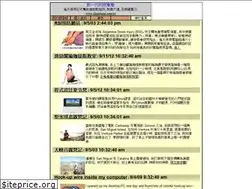 Sites similar to tinayogalates.com