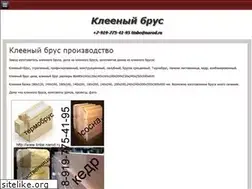 Sites similar to tinbe.narod.ru