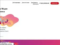 Sites similar to tinconet.ru