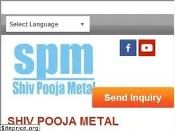 Sites similar to tincontainerindia.com