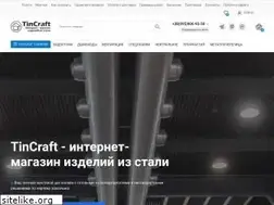 Sites similar to tincraft.com.ua