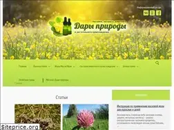Sites similar to tinctures.ru