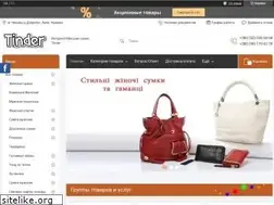 Sites similar to tinder.com.ua