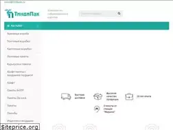 Sites similar to tindipak.ru