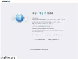 Sites similar to tindrumm.cafe24.com