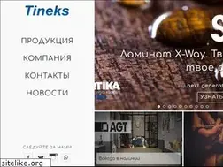 Sites similar to tineks.kz