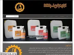 Sites similar to tinerkavir.ir