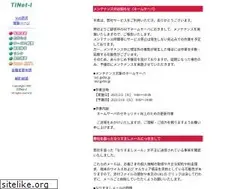 Sites similar to tinet-i.ne.jp
