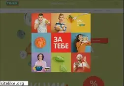 Sites similar to tinex.com.mk