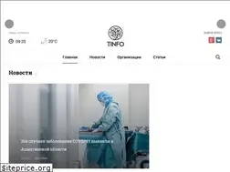 Sites similar to tinfo.kz