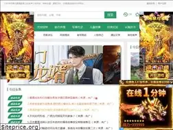 Sites similar to ting13.com