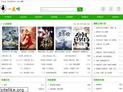 Sites similar to ting22.com