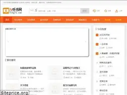 Sites similar to ting74.com
