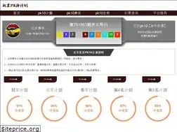 Sites similar to ting98.com