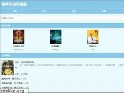 Sites similar to tingbook8.com