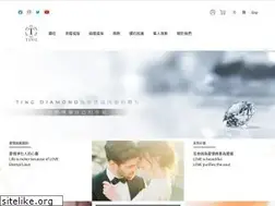 Sites similar to tingdiamond.com