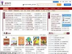 Sites similar to tingdongfang.com