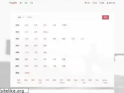 Sites similar to tingfm.com