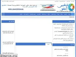 Sites similar to tinghir.info