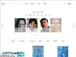 Sites similar to tinghua.org