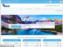 Sites similar to tingo.ir