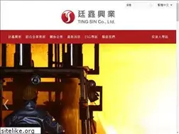 Sites similar to tingsin.com.tw