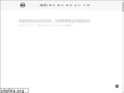Sites similar to tingtalk.me
