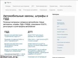 Sites similar to tingu.ru
