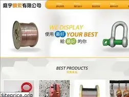 Sites similar to tingyu-cable.com.tw
