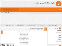 Sites similar to tinimusic.ir