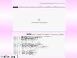 Sites similar to tinka.jp