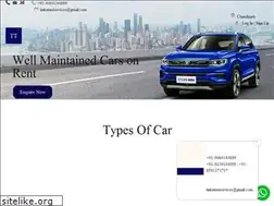 Sites similar to tinkatraveller.com