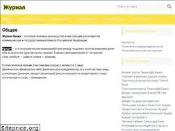 Sites similar to tinkoff-24.ru