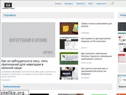 Sites similar to tinkoff-mobi.ru