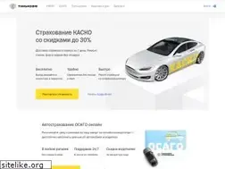 Sites similar to tinkoffinsurance.ru