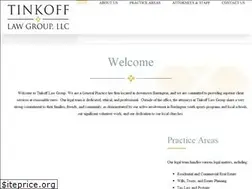 Sites similar to tinkofflaw.com