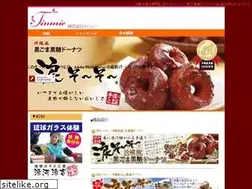 Sites similar to tinmie.jp