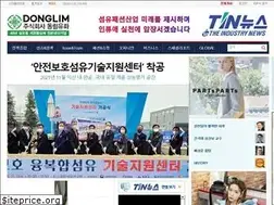 Sites similar to tinnews.co.kr