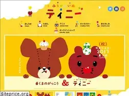 Sites similar to tinnyballoon.com