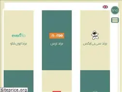 Sites similar to tino-co.com
