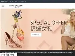 Sites similar to tinobellini.com.tw