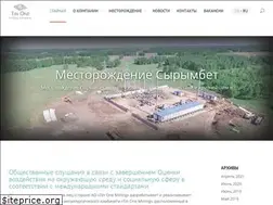 Sites similar to tinone.kz