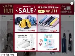 Sites similar to tinoo.com.tw