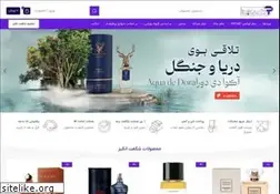 Sites similar to tinoperfume.com